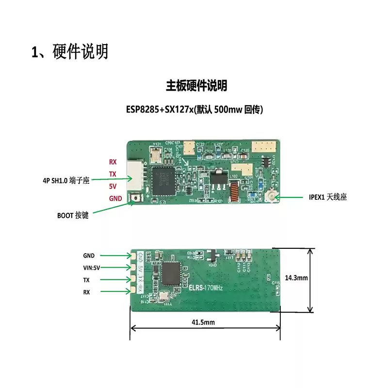 ELRS RX 170MHz Mini Receiver Module Based on ExpressLRS Firmware with Compact Design for Long Range FPV Transmission 6 6 5
