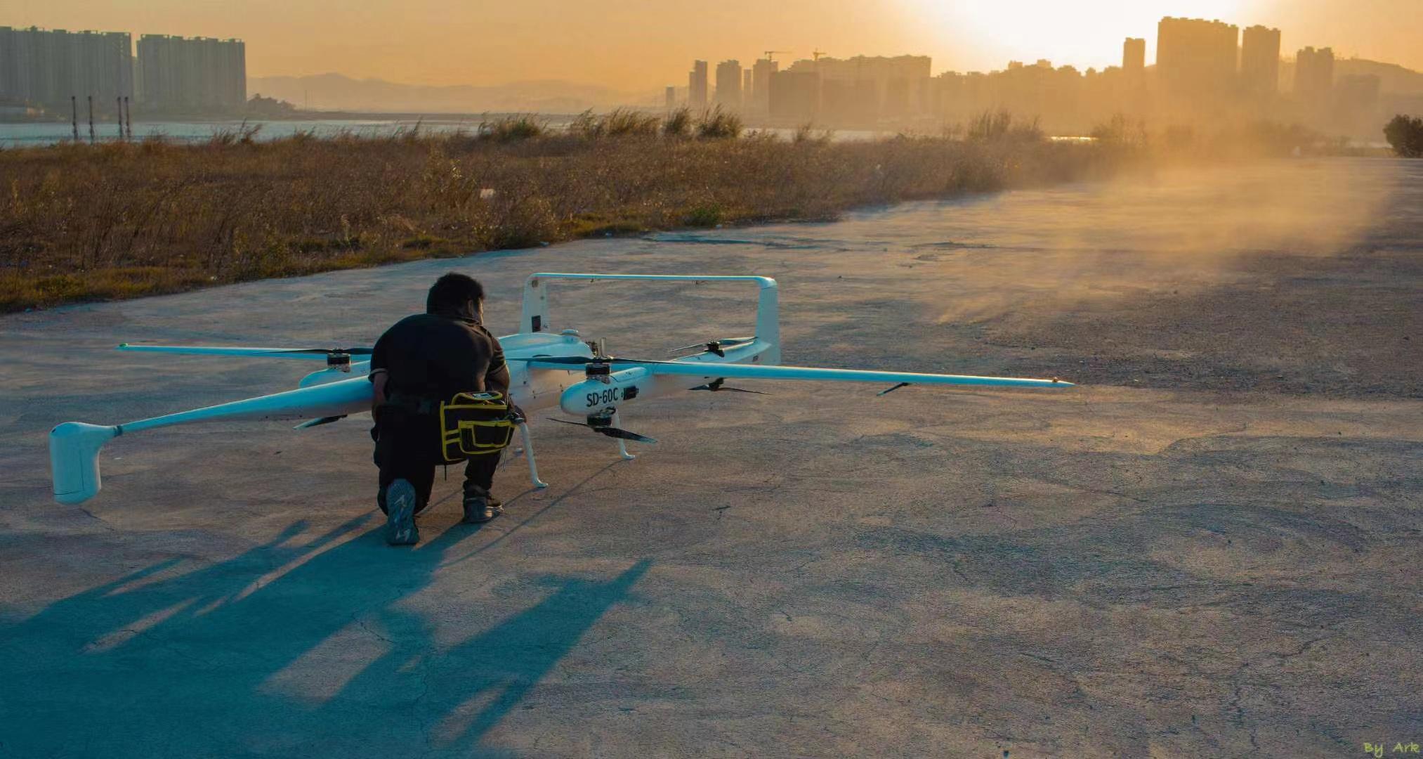 Xingkai Drones