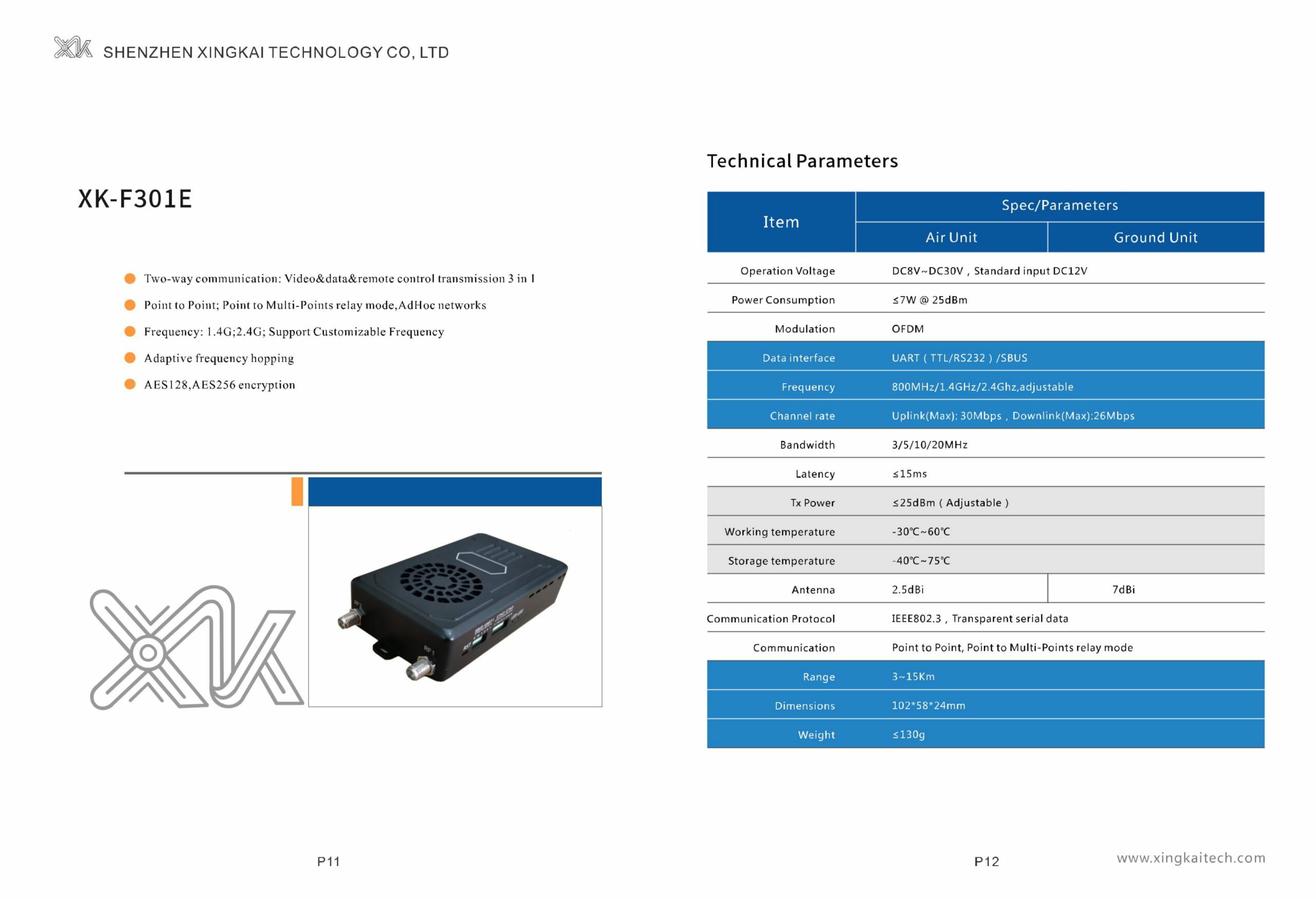 Catalogue Of Shenzhen Xingkai Technology Co. Ltd 07 Scaled