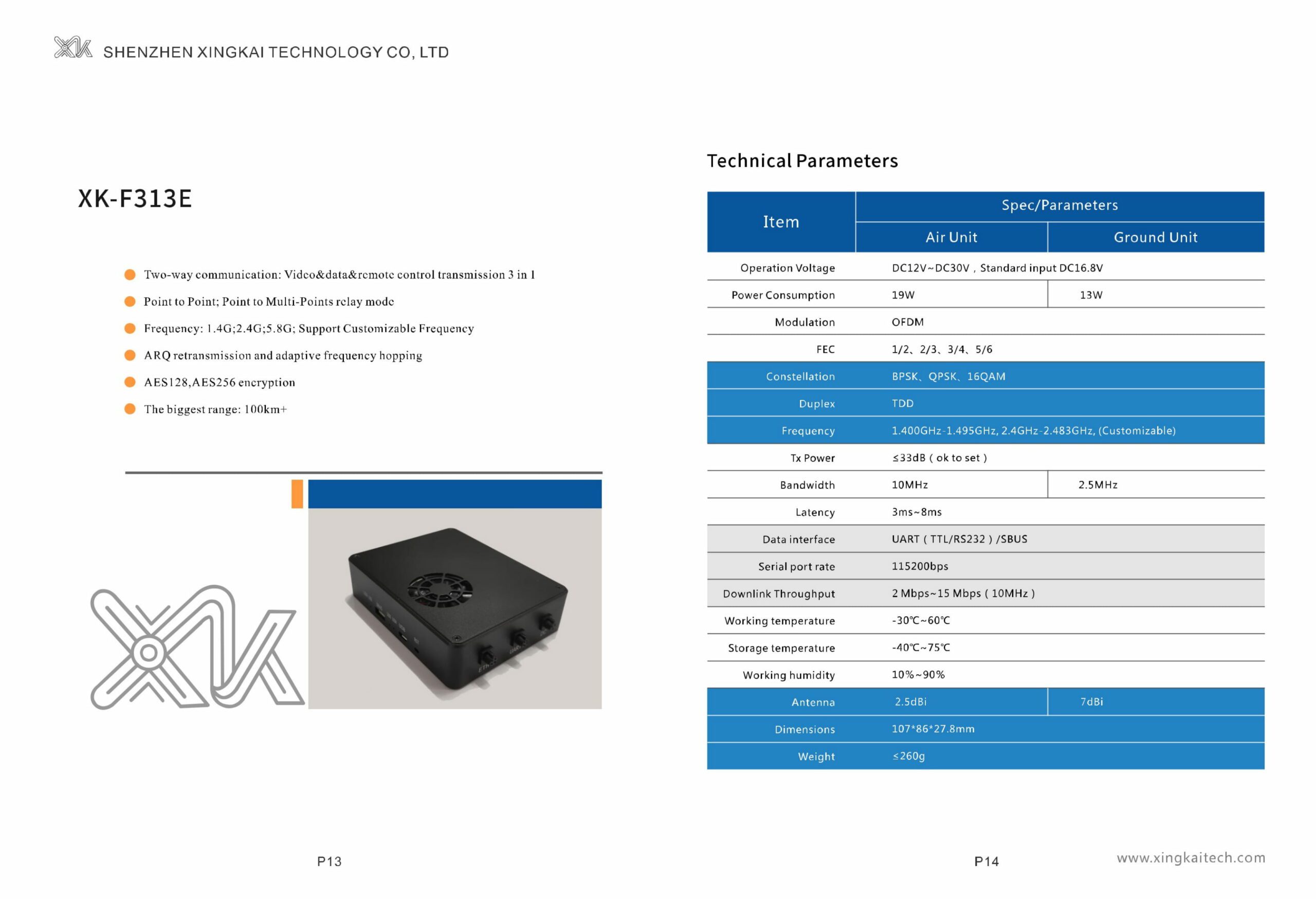 Catalogue Of Shenzhen Xingkai Technology Co. Ltd 08 Scaled