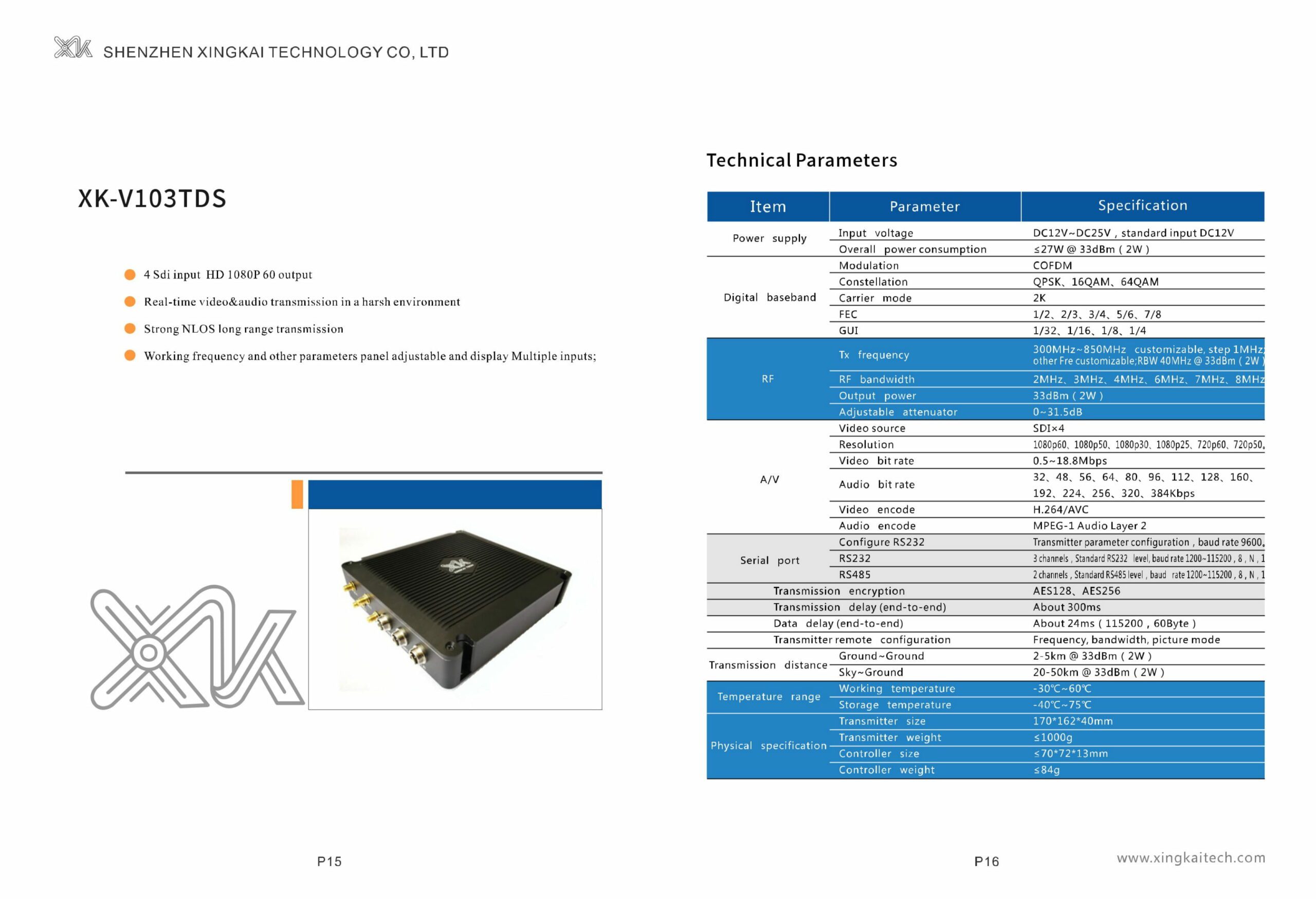 Catalogue Of Shenzhen Xingkai Technology Co. Ltd 09 Scaled