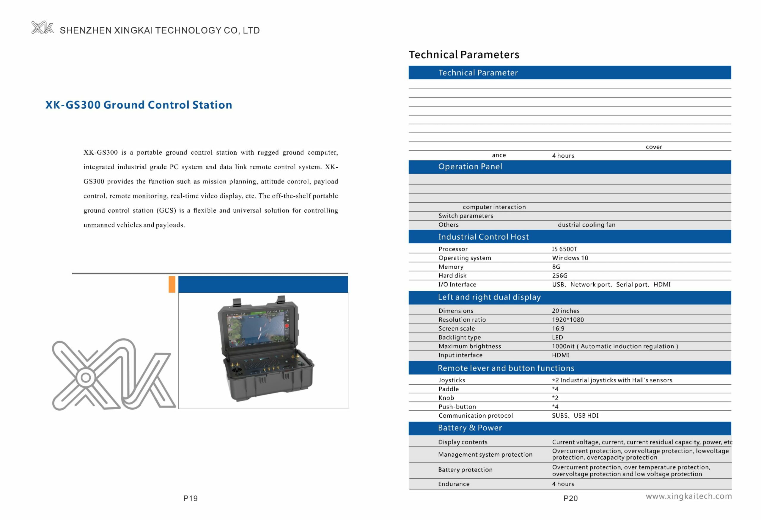 Catalogue Of Shenzhen Xingkai Technology Co. Ltd 11 Scaled