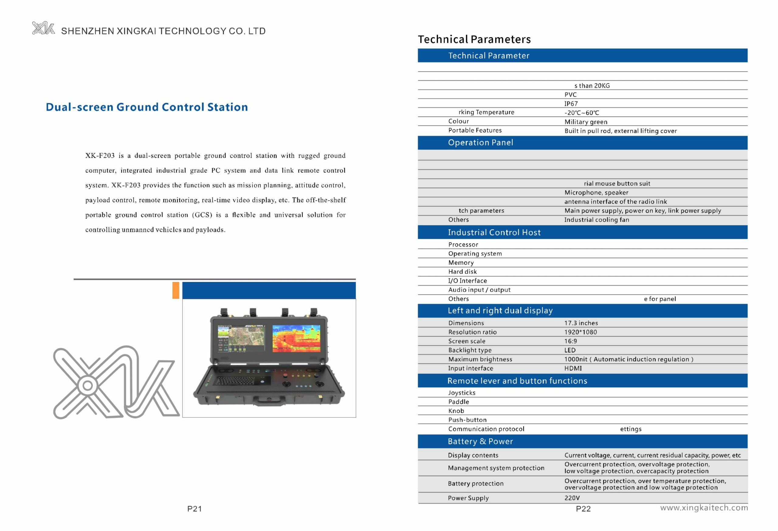 Catalogue Of Shenzhen Xingkai Technology Co. Ltd 12 Scaled