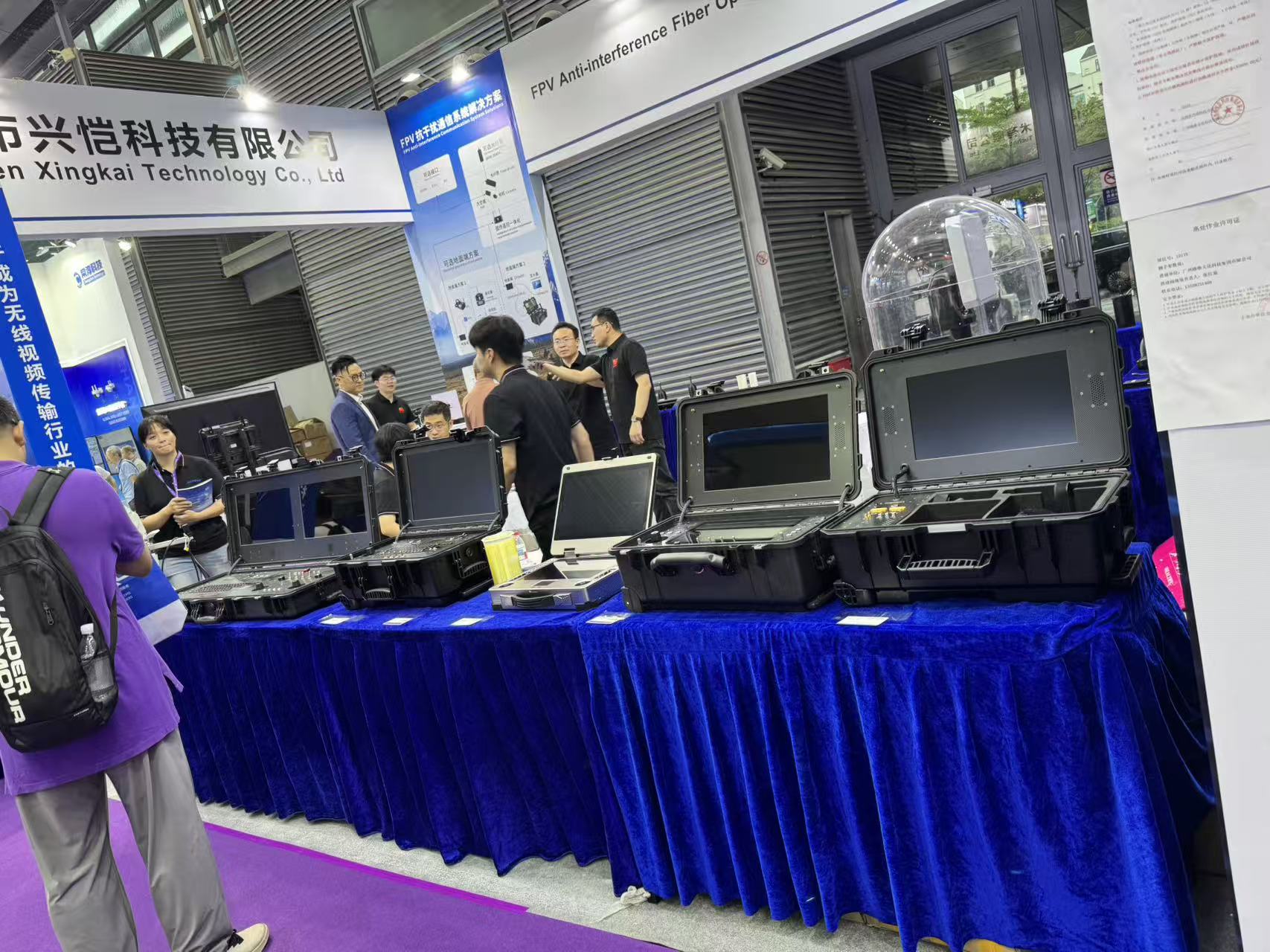 Xingkai 18 exhibition2026.2 1