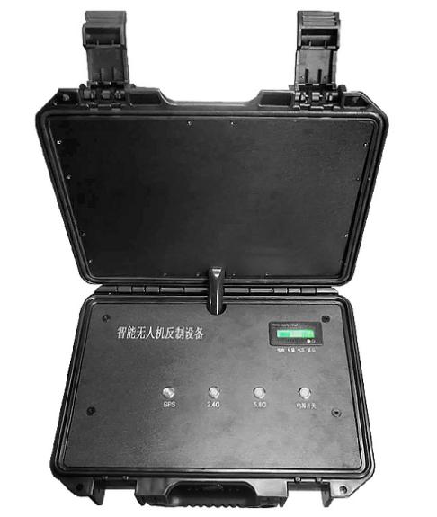 Three-Channel Anti Drone Detection Suitcase