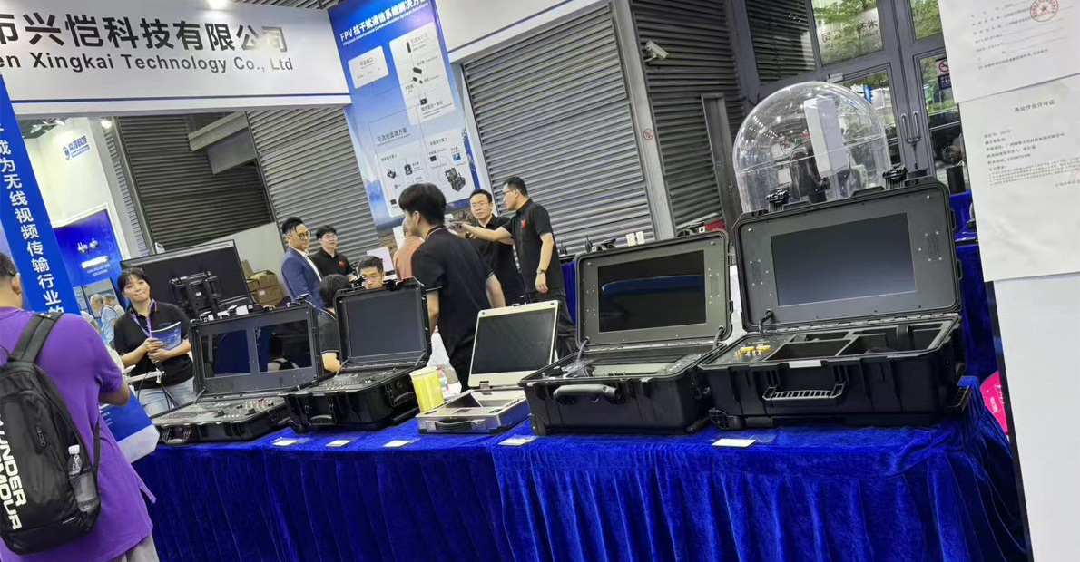 Xingkai 16