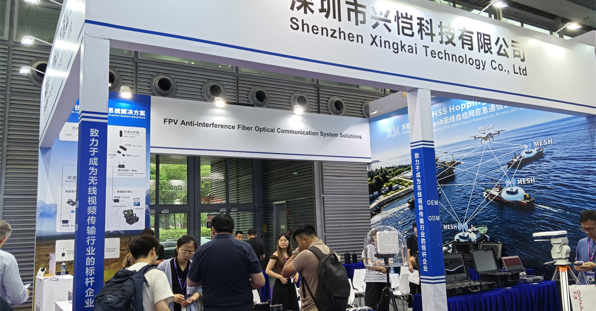 Xingkai 17